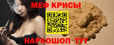 шишки Можайск