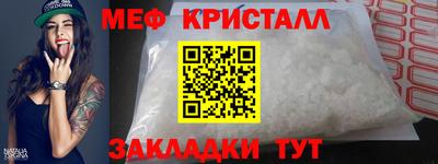 герыч Можга