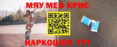 герыч Можга