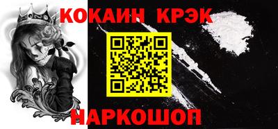 прущие грибы Моздок
