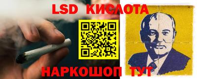 шишки Можайск