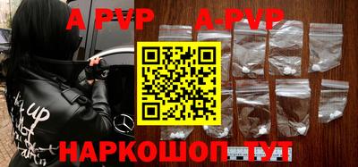 прущие грибы Моздок
