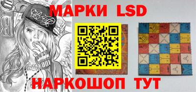 шишки Можайск