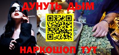прущие грибы Моздок