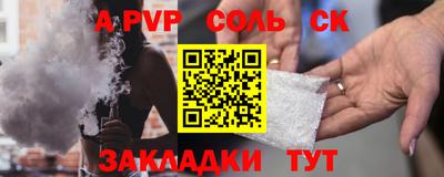 герыч Можга