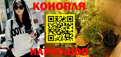 герыч Можга
