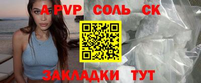 герыч Можга
