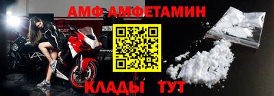 герыч Можга