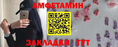 герыч Можга