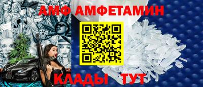 прущие грибы Моздок