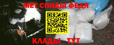 шишки Можайск
