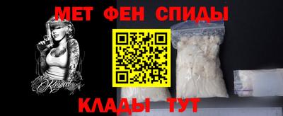 герыч Можга