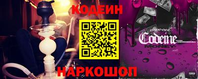 прущие грибы Моздок