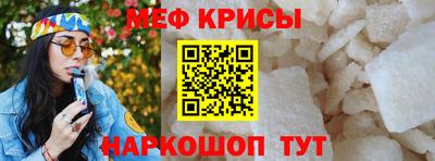 герыч Можга