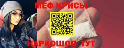 герыч Можга