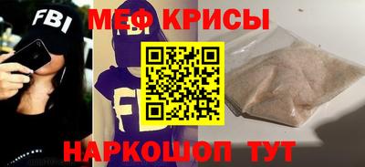 шишки Можайск