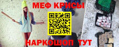герыч Можга