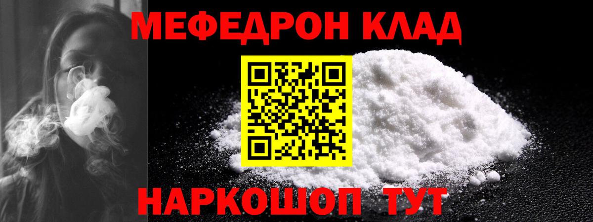 APVP Тавда